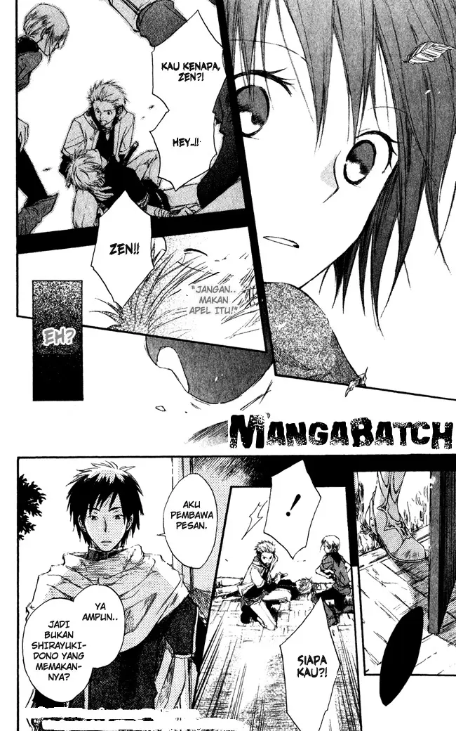 image-komik-akagami-no-shirayukihime-chapter-1-25/42