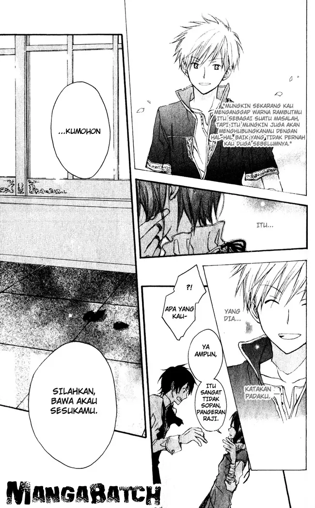 image-komik-akagami-no-shirayukihime-chapter-1-30/42