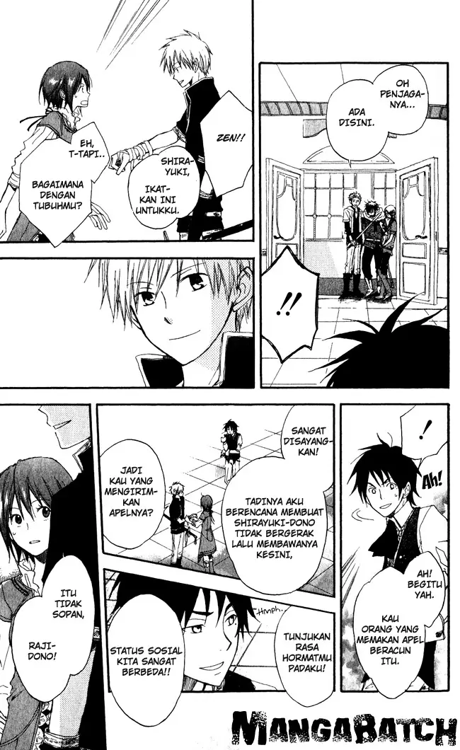 image-komik-akagami-no-shirayukihime-chapter-1-32/42