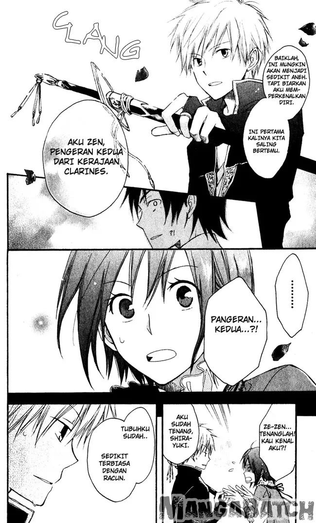 image-komik-akagami-no-shirayukihime-chapter-1-33/42