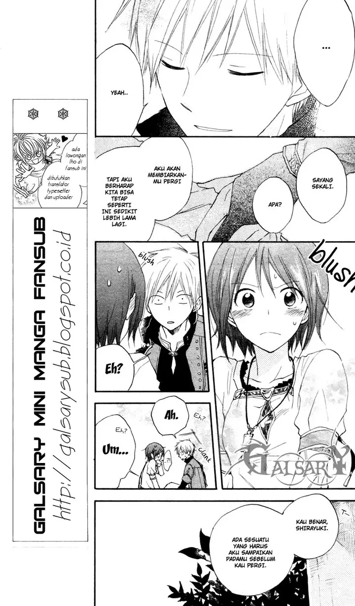 image-komik-akagami-no-shirayukihime-chapter-10-5/46