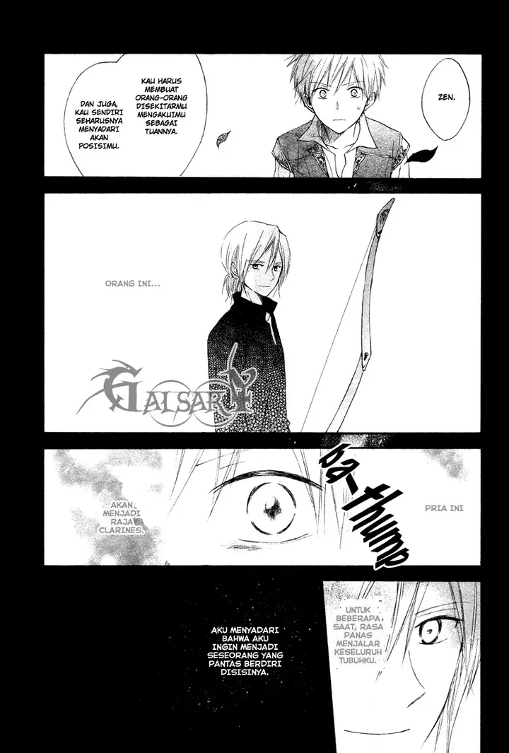 image-komik-akagami-no-shirayukihime-chapter-10-19/46