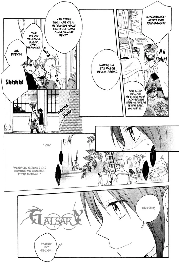 image-komik-akagami-no-shirayukihime-chapter-10-21/46
