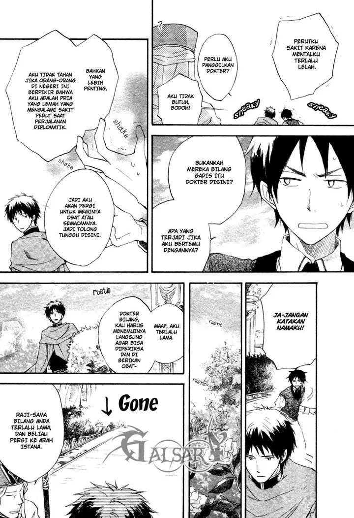 image-komik-akagami-no-shirayukihime-chapter-10-30/46