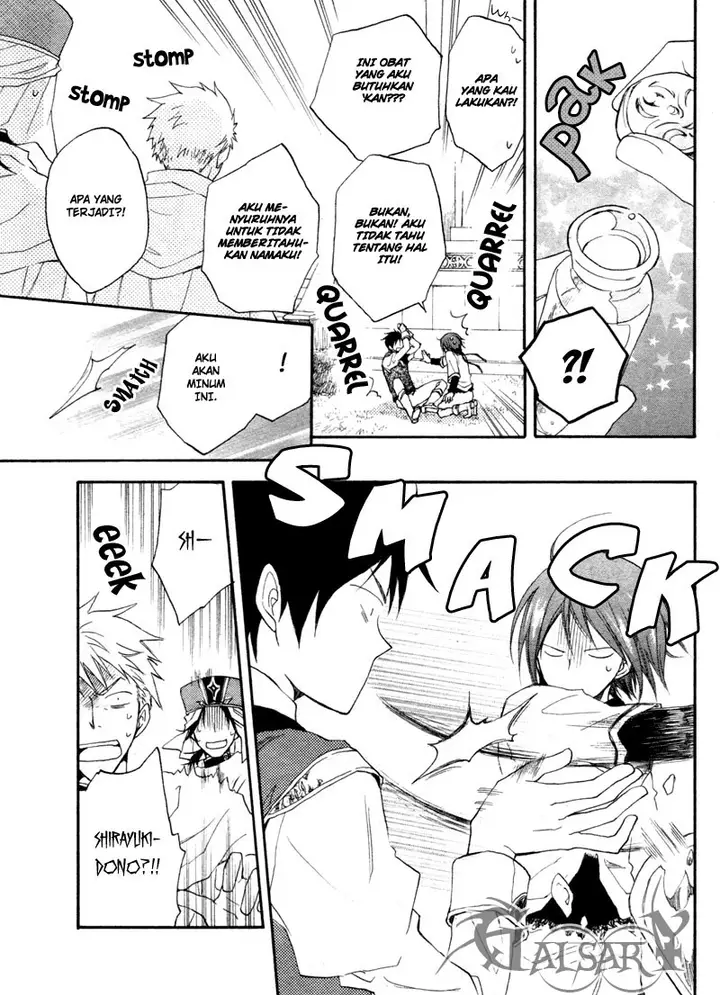 image-komik-akagami-no-shirayukihime-chapter-10-33/46