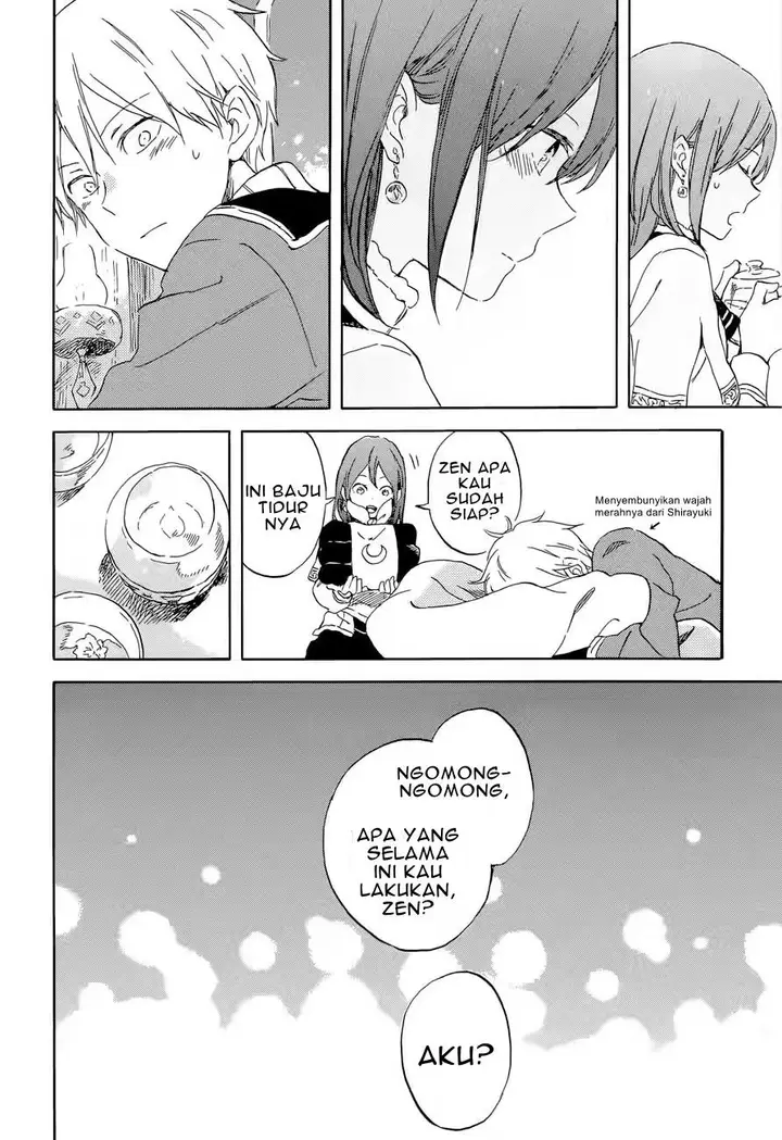 image-komik-akagami-no-shirayukihime-chapter-100-21/35