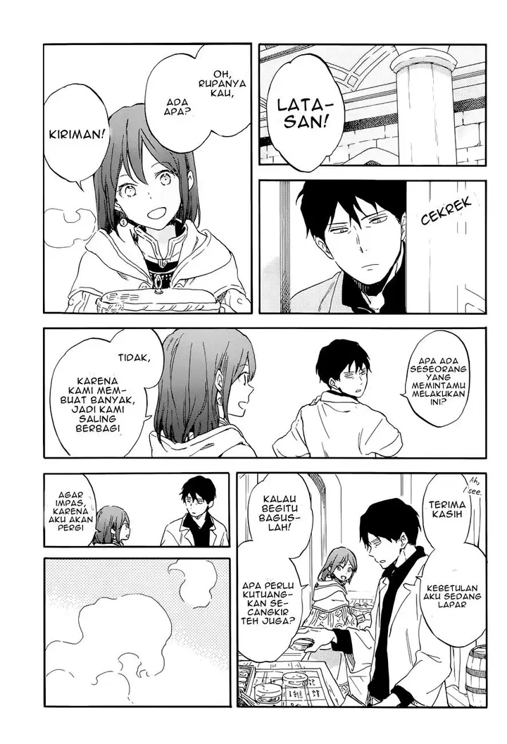 image-komik-akagami-no-shirayukihime-chapter-101-22/30