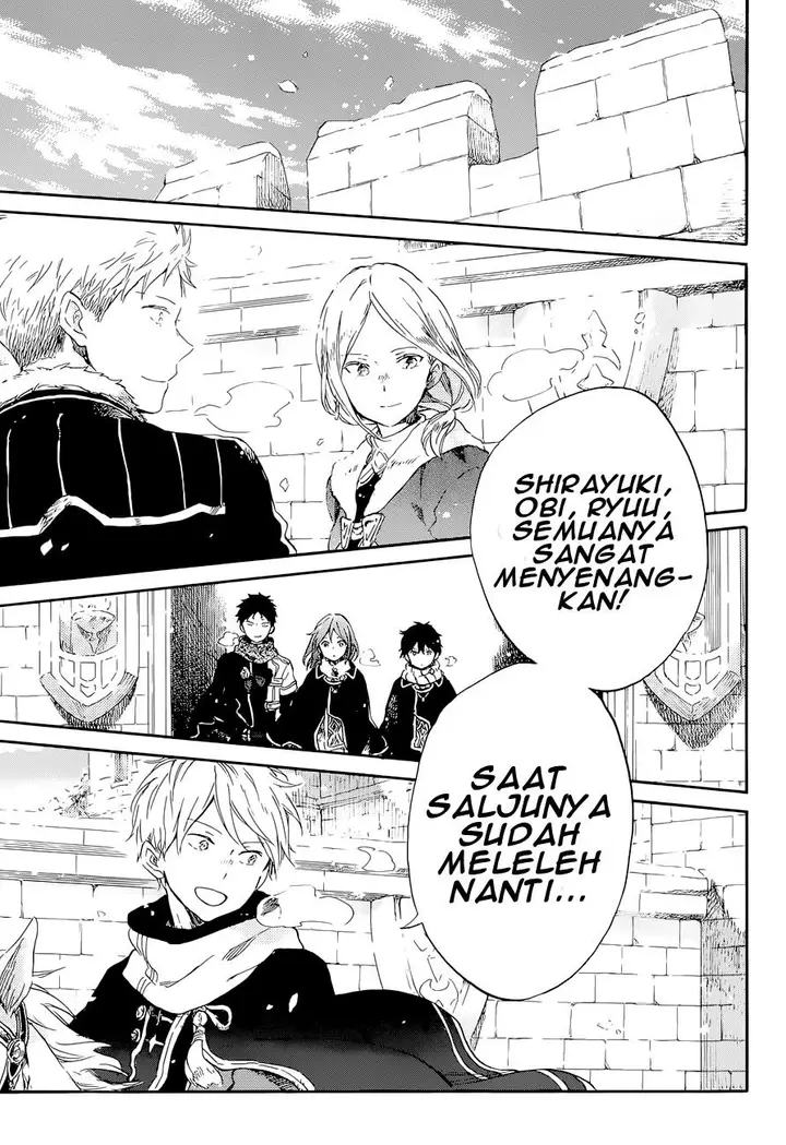 image-komik-akagami-no-shirayukihime-chapter-101-28/30