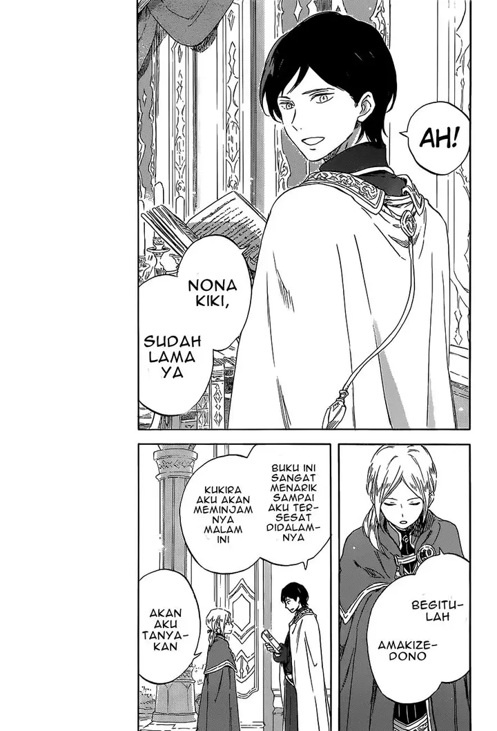 image-komik-akagami-no-shirayukihime-chapter-102-11/29
