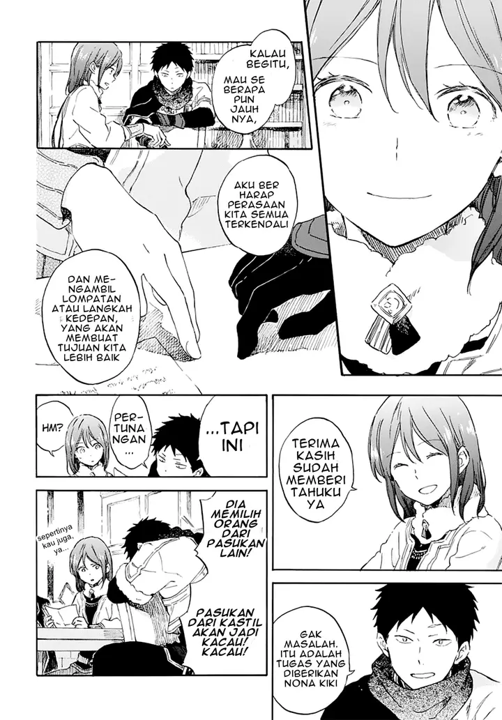 image-komik-akagami-no-shirayukihime-chapter-104-4/22