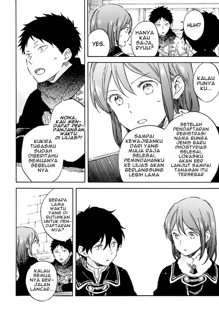 image-komik-akagami-no-shirayukihime-chapter-104-13/22