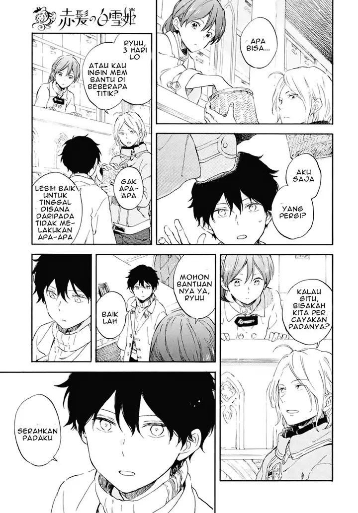 image-komik-akagami-no-shirayukihime-chapter-105-1/27