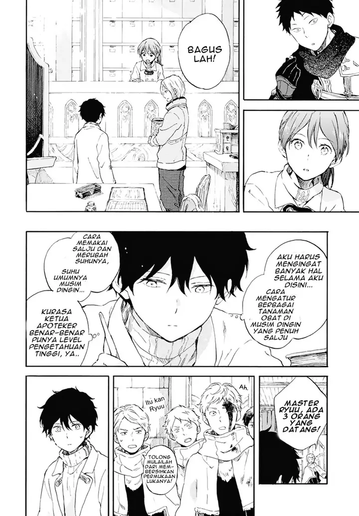 image-komik-akagami-no-shirayukihime-chapter-105-2/27