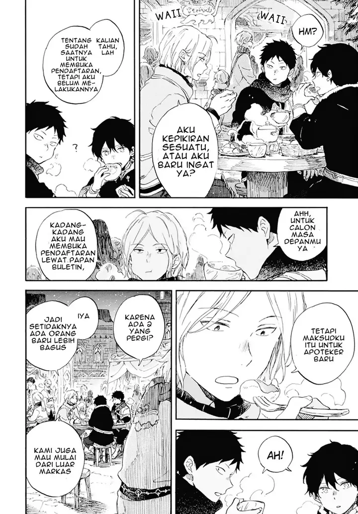 image-komik-akagami-no-shirayukihime-chapter-105-16/27