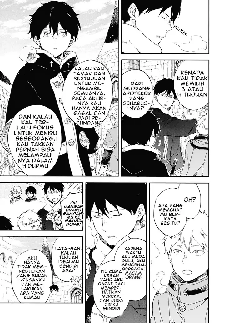 image-komik-akagami-no-shirayukihime-chapter-105-22/27