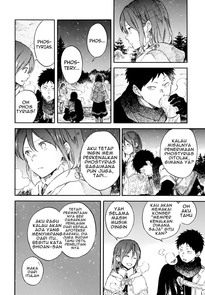 image-komik-akagami-no-shirayukihime-chapter-106-11/27