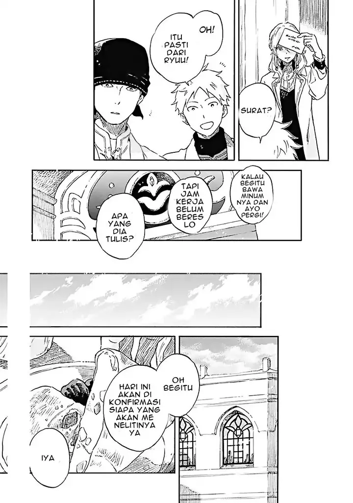 image-komik-akagami-no-shirayukihime-chapter-106-17/27