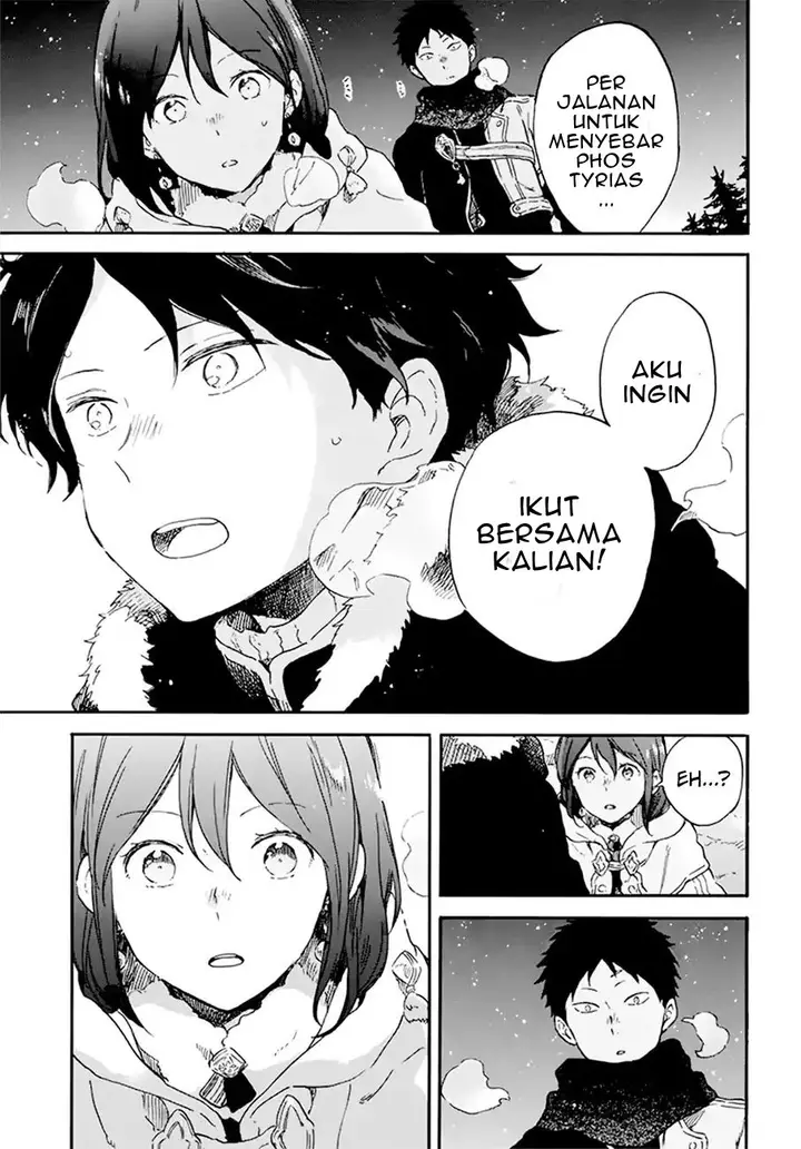 image-komik-akagami-no-shirayukihime-chapter-106-25/27