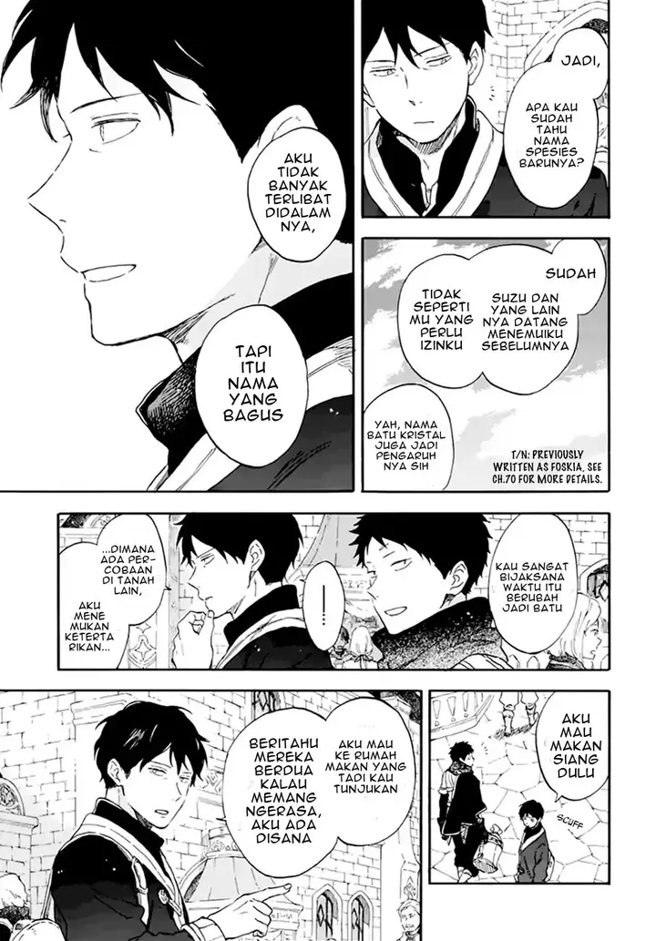 image-komik-akagami-no-shirayukihime-chapter-107-5/27