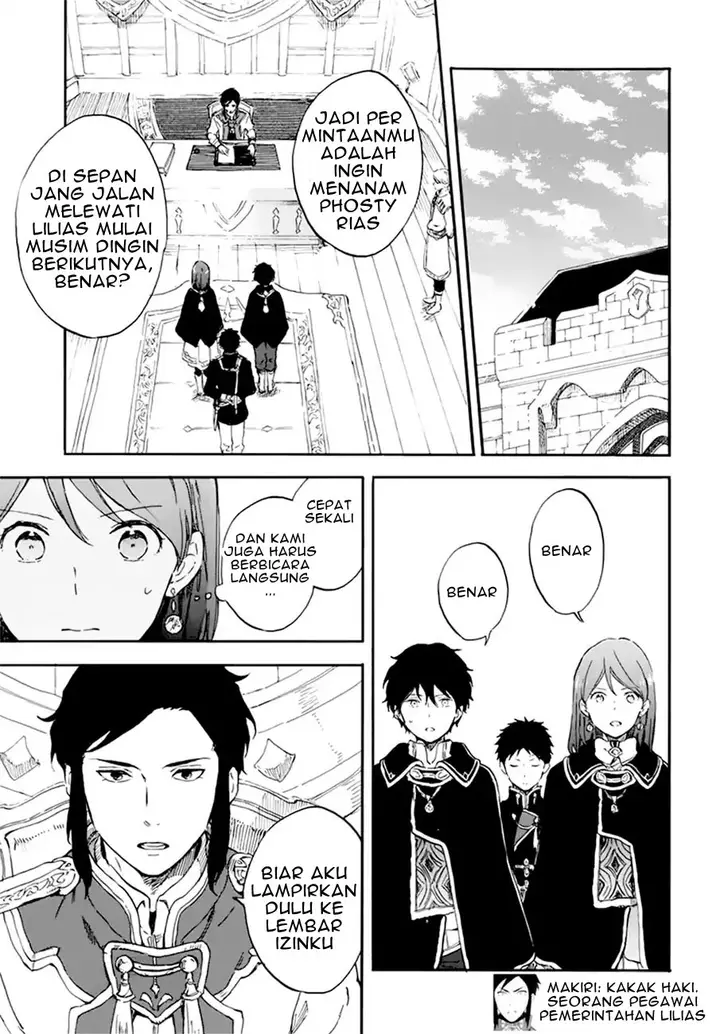 image-komik-akagami-no-shirayukihime-chapter-107-8/27