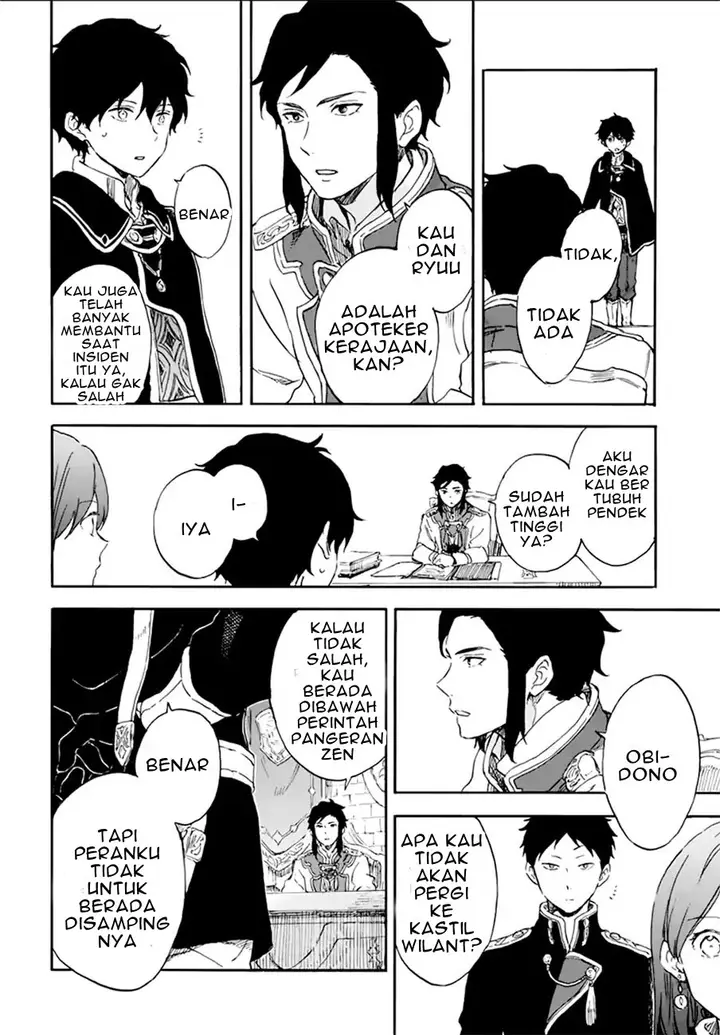 image-komik-akagami-no-shirayukihime-chapter-107-11/27