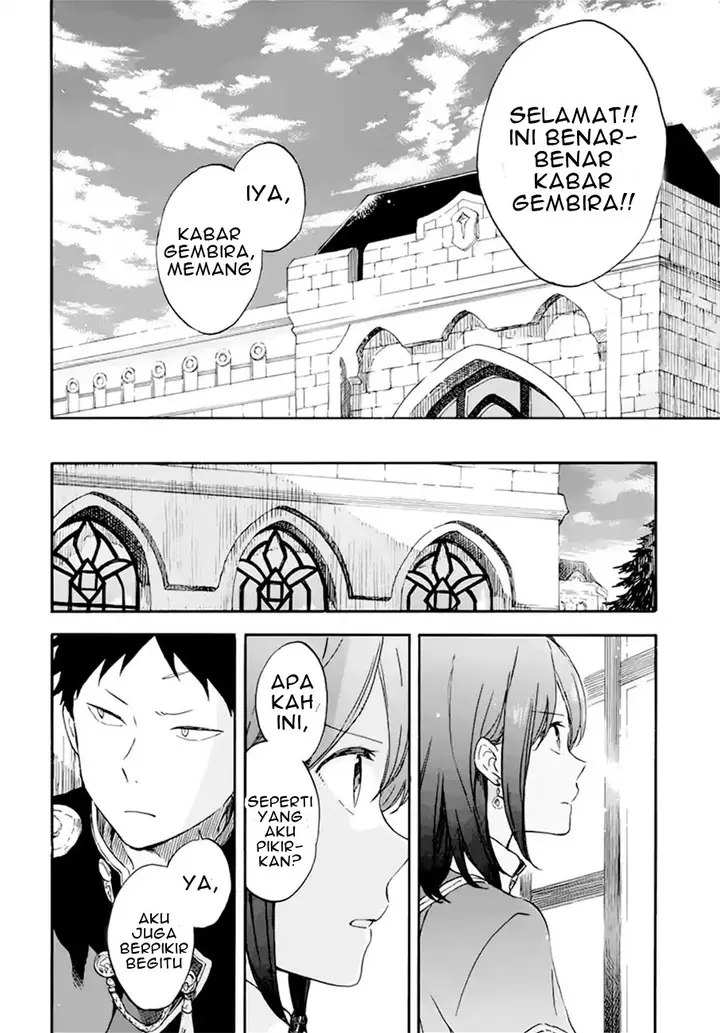 image-komik-akagami-no-shirayukihime-chapter-107-16/27
