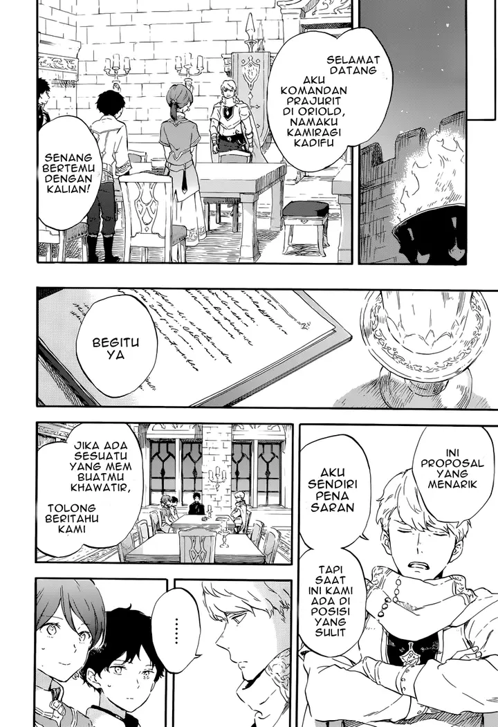 image-komik-akagami-no-shirayukihime-chapter-108-23/28