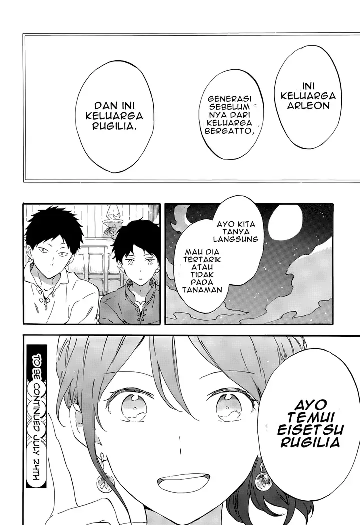 image-komik-akagami-no-shirayukihime-chapter-108-27/28