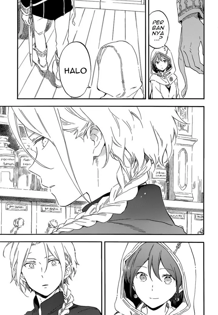 image-komik-akagami-no-shirayukihime-chapter-109-1/26