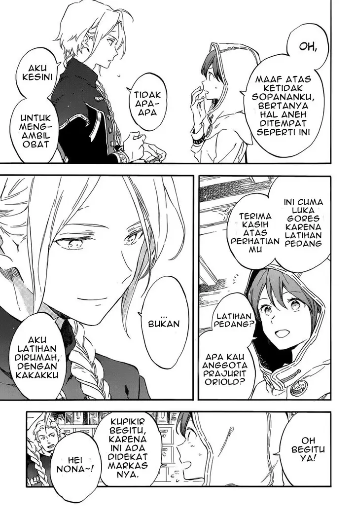 image-komik-akagami-no-shirayukihime-chapter-109-3/26