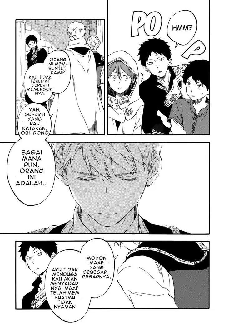 image-komik-akagami-no-shirayukihime-chapter-109-6/26