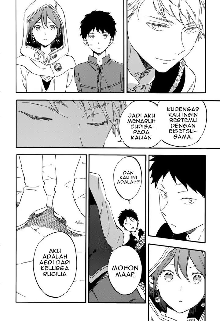 image-komik-akagami-no-shirayukihime-chapter-109-7/26