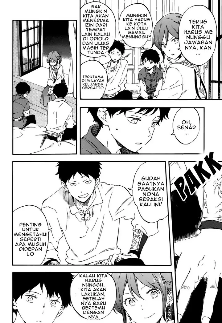 image-komik-akagami-no-shirayukihime-chapter-109-20/26