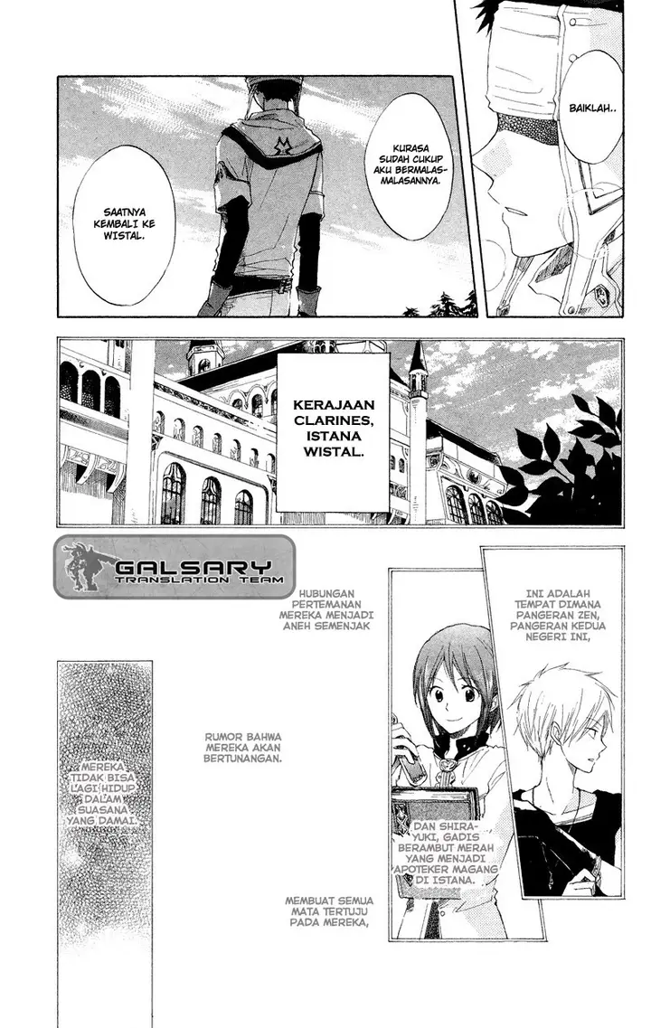 image-komik-akagami-no-shirayukihime-chapter-11-1/47