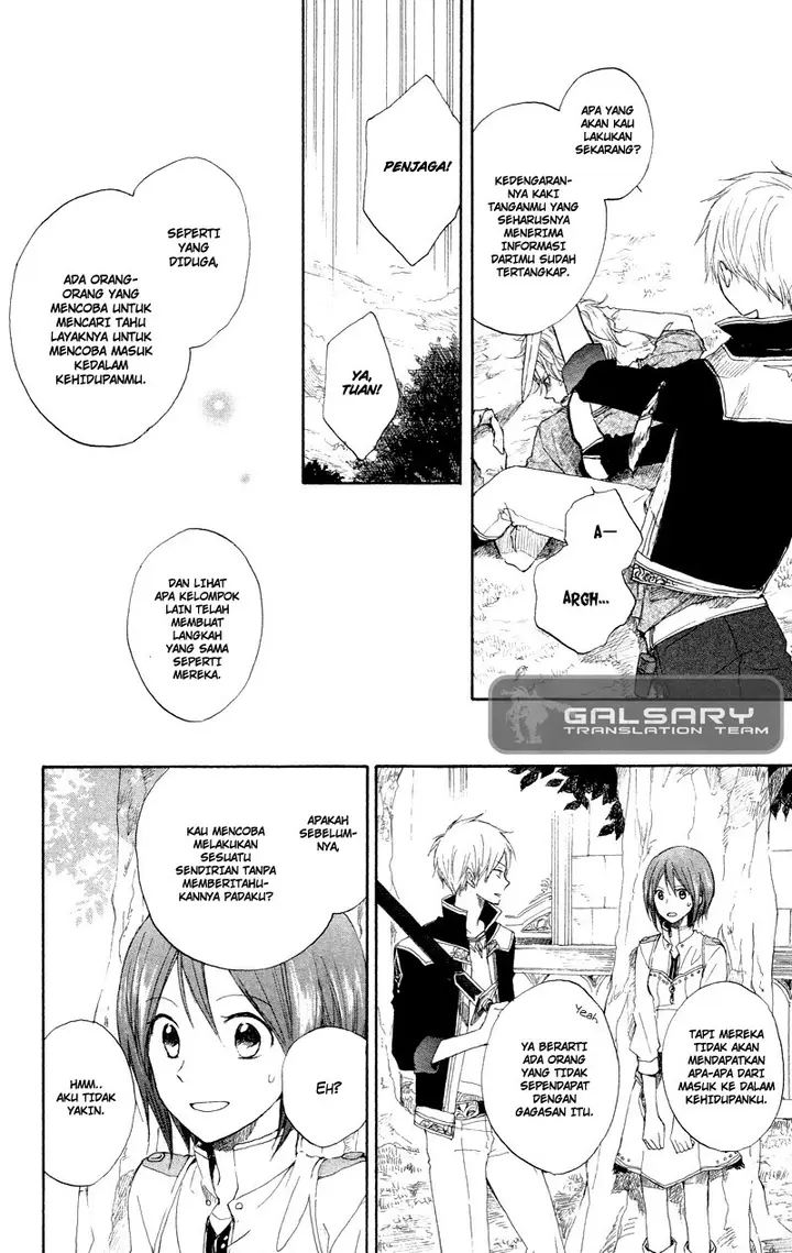 image-komik-akagami-no-shirayukihime-chapter-11-6/47