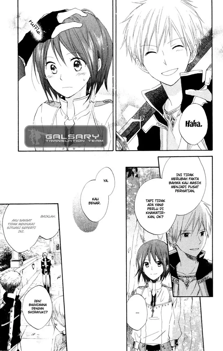 image-komik-akagami-no-shirayukihime-chapter-11-7/47