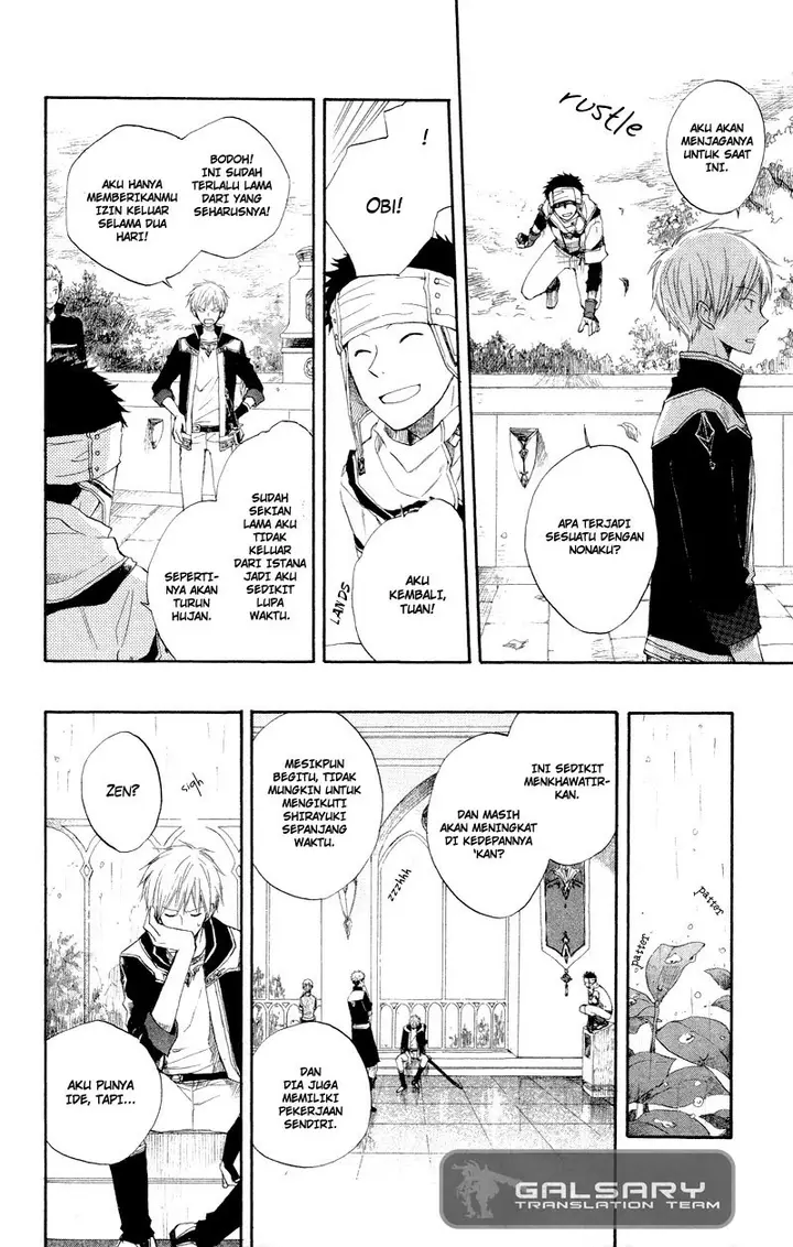 image-komik-akagami-no-shirayukihime-chapter-11-8/47