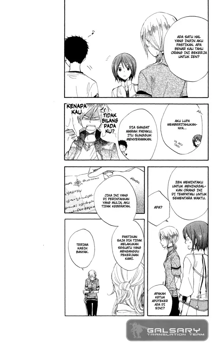 image-komik-akagami-no-shirayukihime-chapter-11-11/47