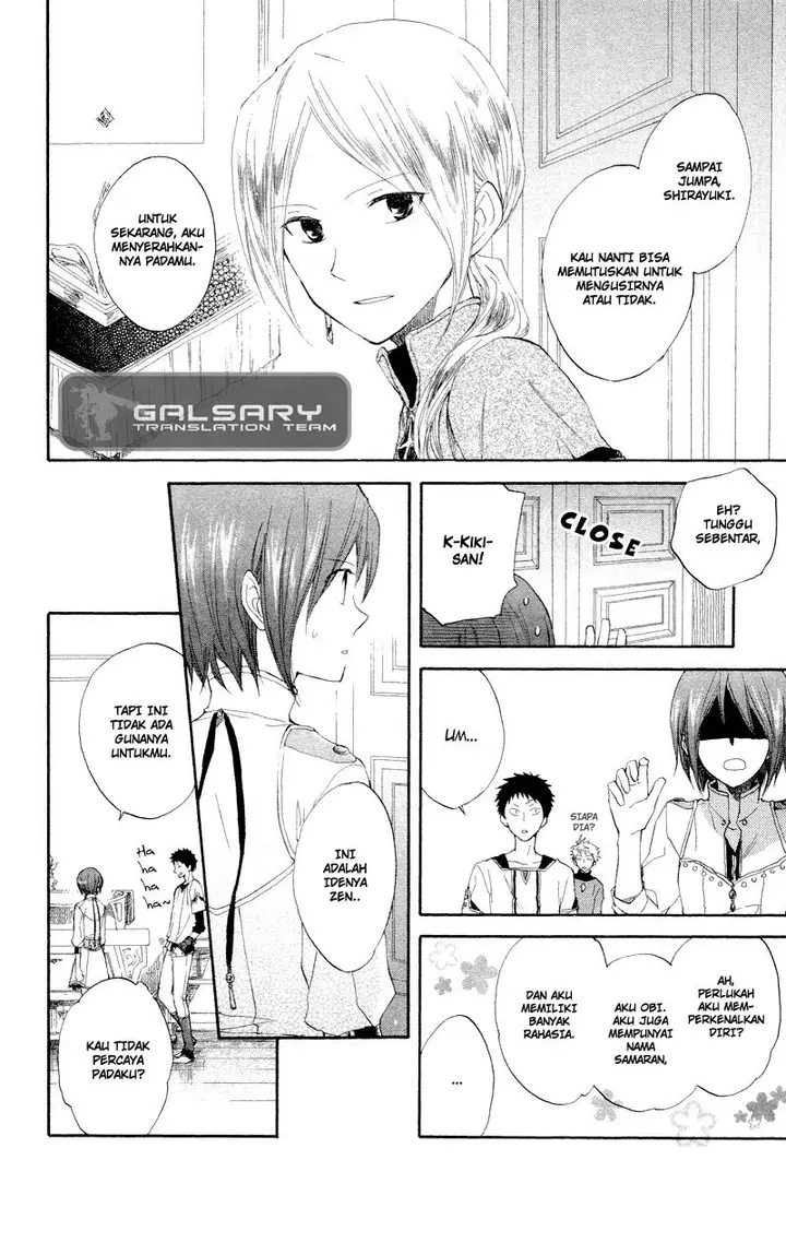 image-komik-akagami-no-shirayukihime-chapter-11-12/47