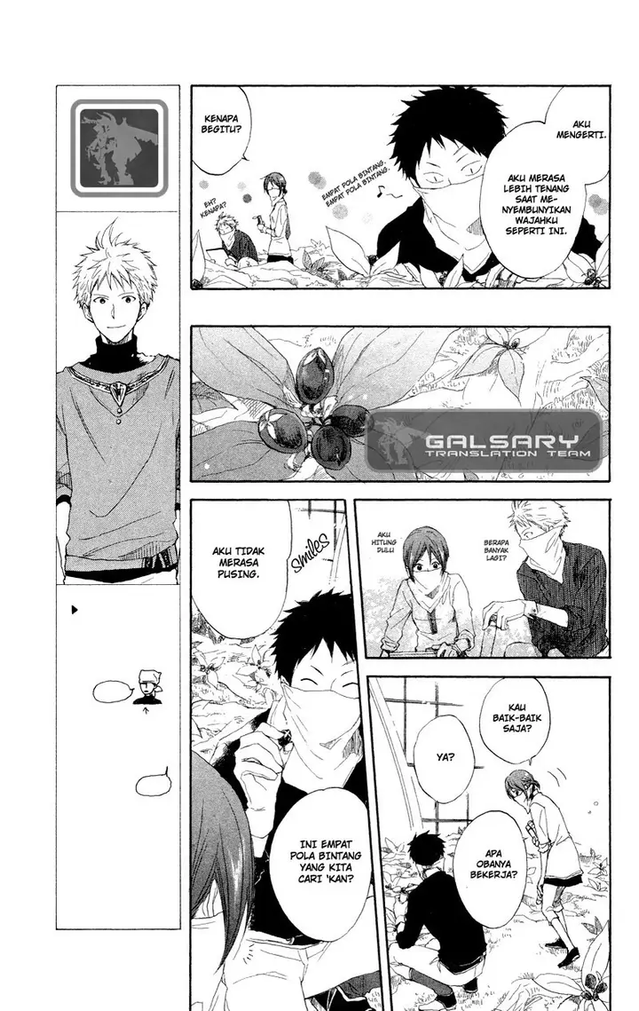 image-komik-akagami-no-shirayukihime-chapter-11-15/47