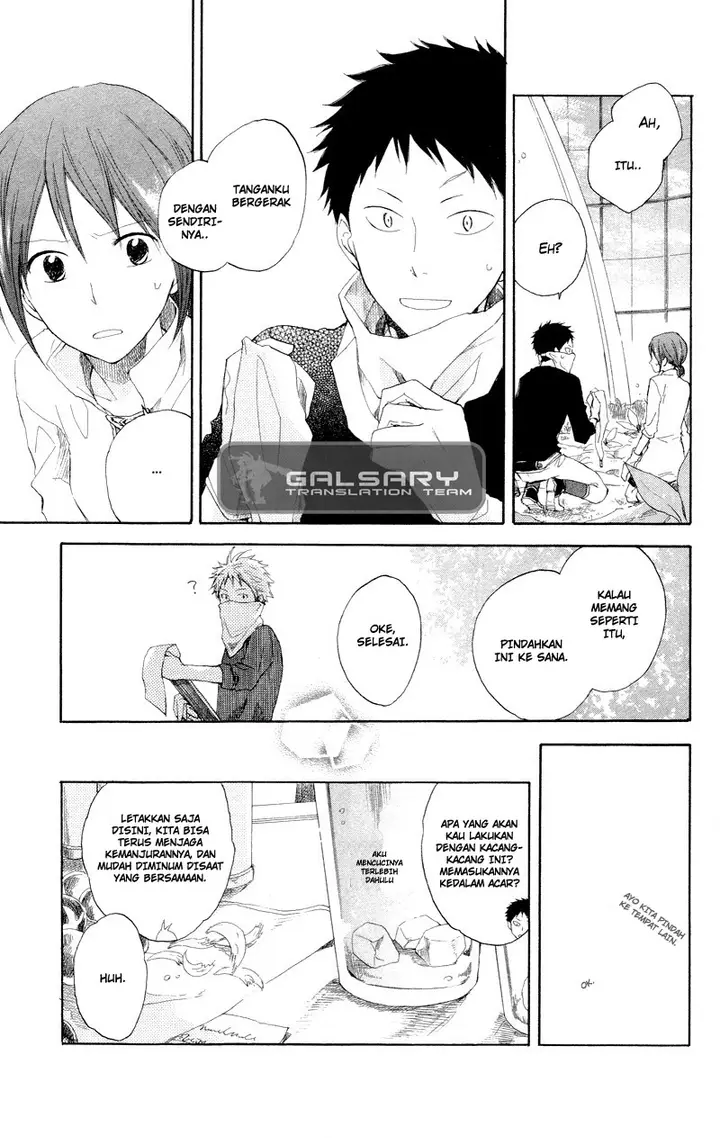 image-komik-akagami-no-shirayukihime-chapter-11-17/47