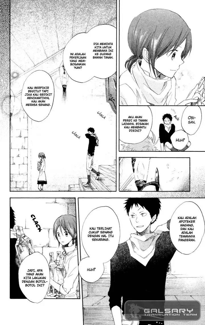 image-komik-akagami-no-shirayukihime-chapter-11-18/47