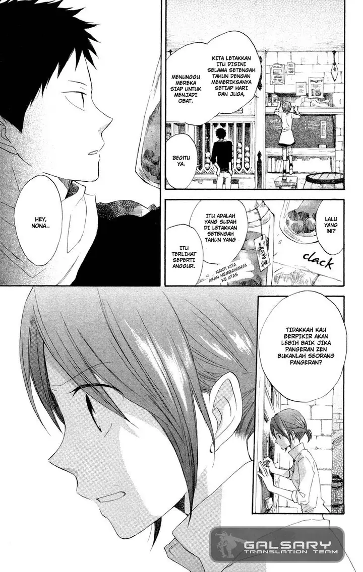 image-komik-akagami-no-shirayukihime-chapter-11-19/47