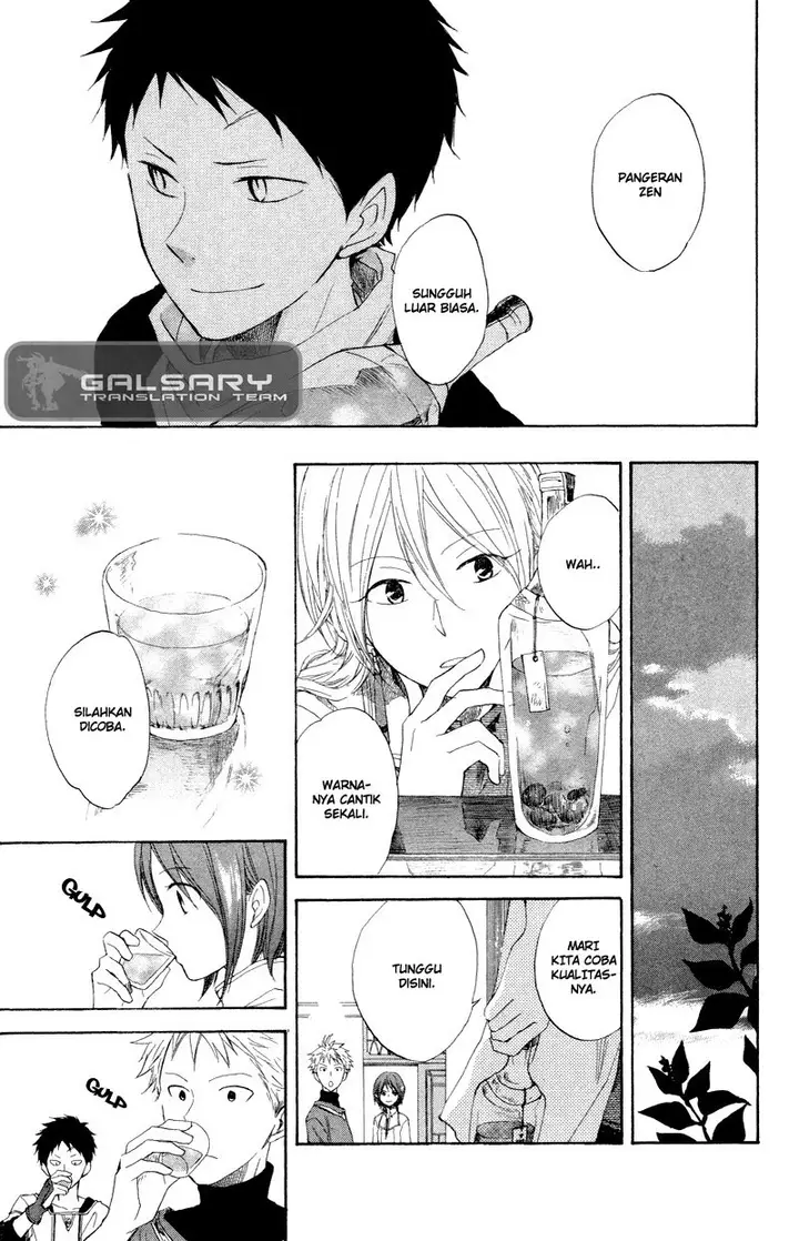 image-komik-akagami-no-shirayukihime-chapter-11-21/47