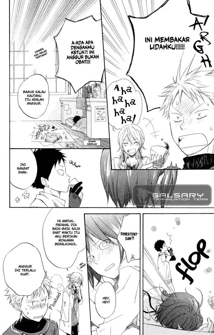image-komik-akagami-no-shirayukihime-chapter-11-22/47