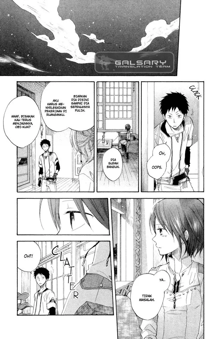 image-komik-akagami-no-shirayukihime-chapter-11-23/47