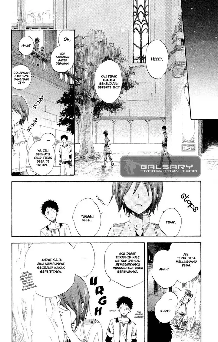 image-komik-akagami-no-shirayukihime-chapter-11-24/47