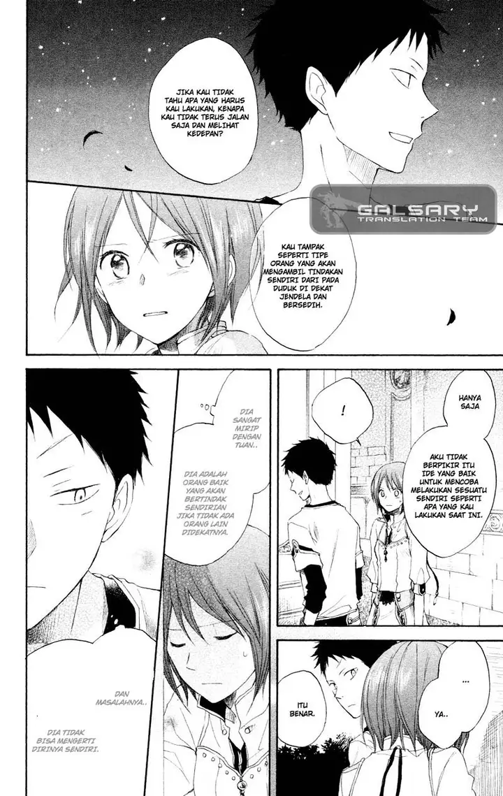 image-komik-akagami-no-shirayukihime-chapter-11-32/47