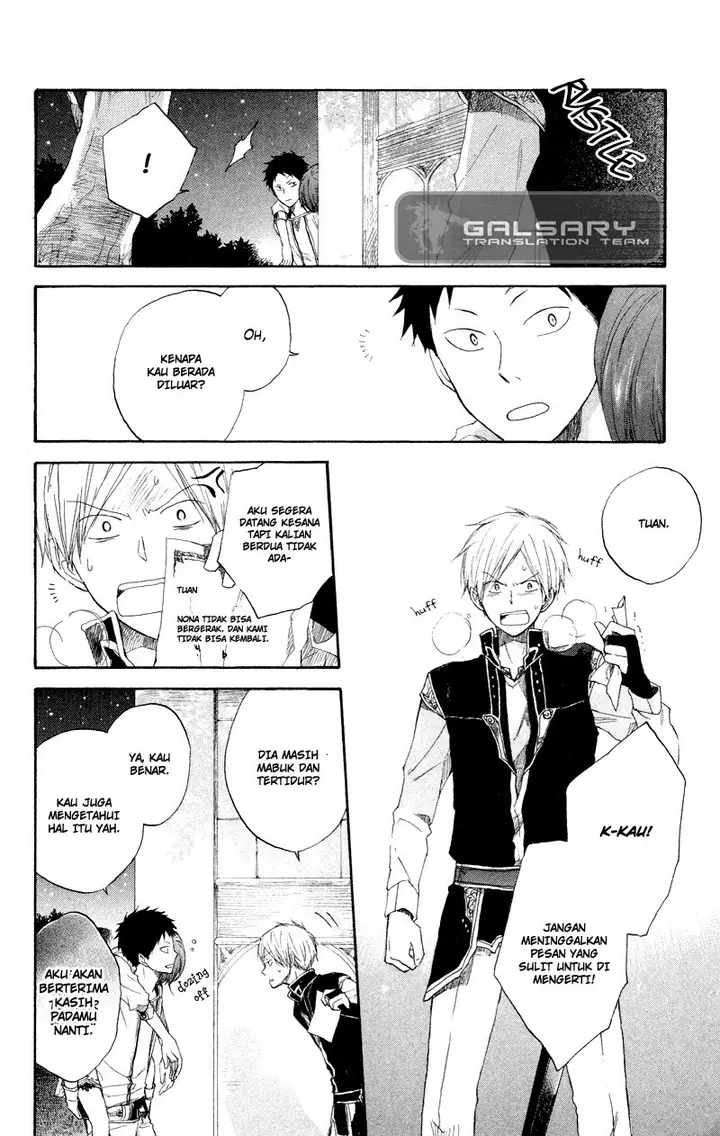 image-komik-akagami-no-shirayukihime-chapter-11-38/47