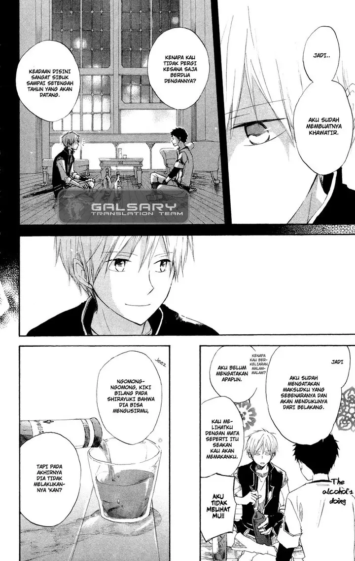 image-komik-akagami-no-shirayukihime-chapter-11-40/47